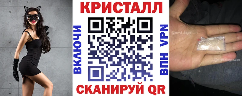 закладки  Щёлкино  Amphetamine Premium 