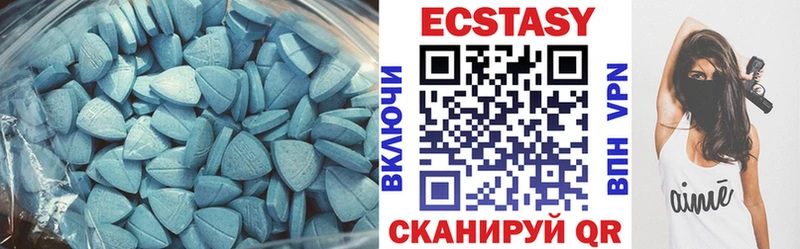 MEGA   где купить наркотик  Щёлкино  ЭКСТАЗИ таблы 