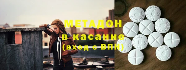 apvp Каменка