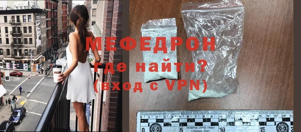 apvp Каменка