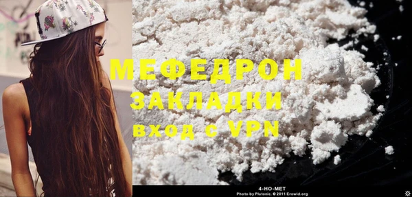 apvp Каменка