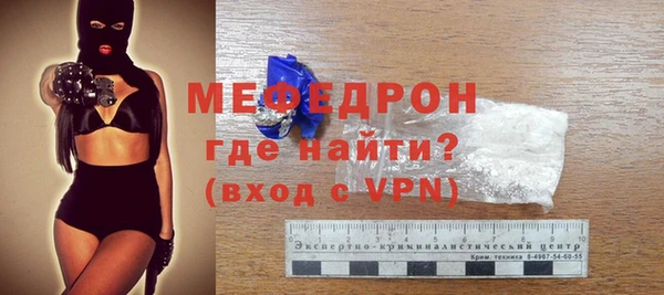 apvp Каменка