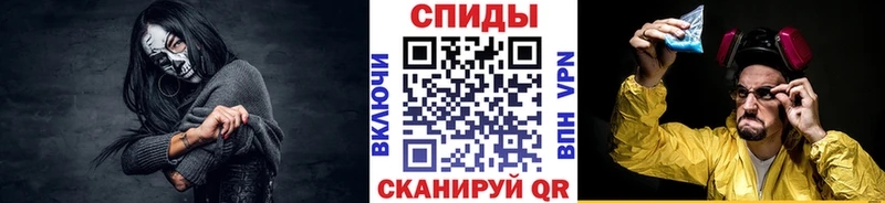 KRAKEN зеркало  Щёлкино  МЕТАМФЕТАМИН винт  цена наркотик 